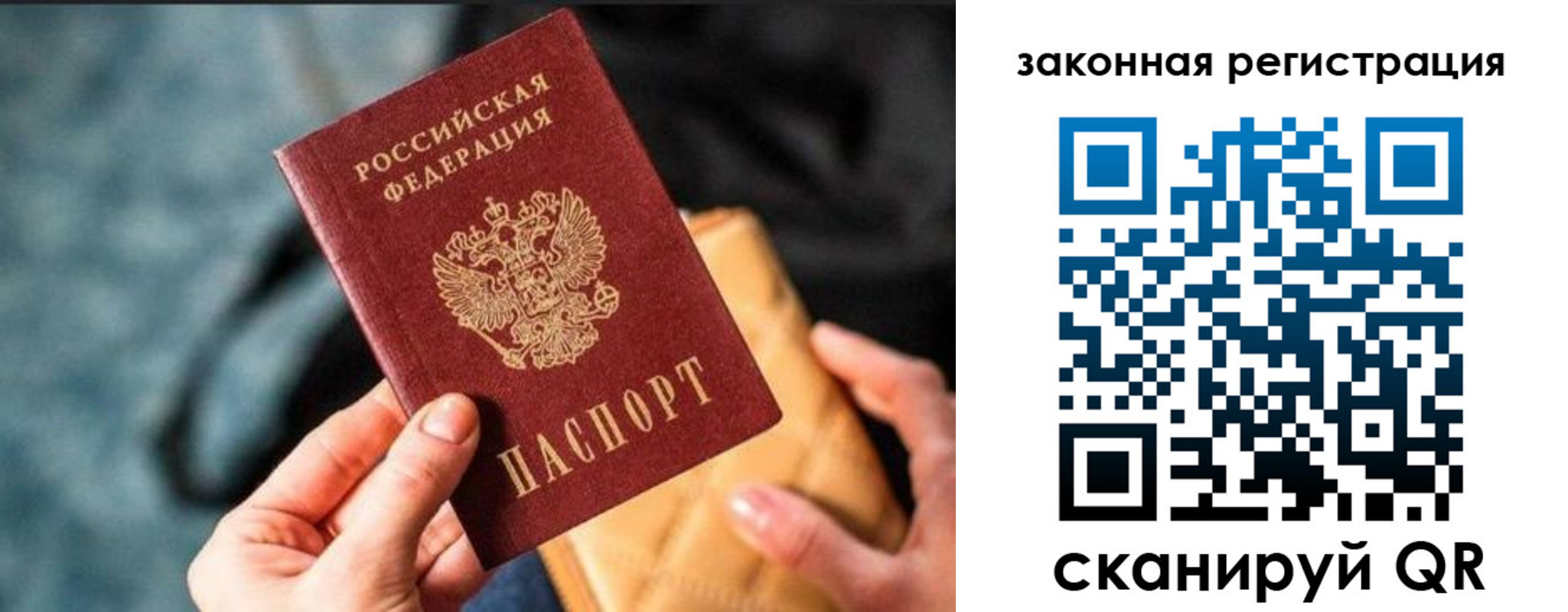 найти адрес прописки в Туринске